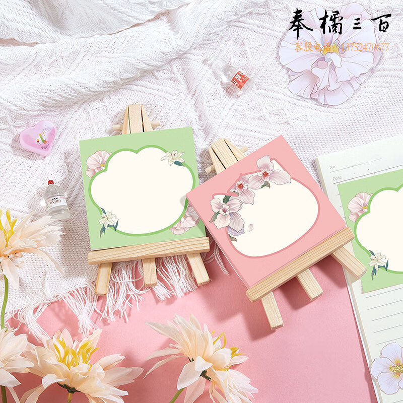 齐心（Comix） 吾皇猫画架便利贴76*76mm高颜值便签贴纸易事贴留言记事贴本子可爱WHCD0026单本款式随机