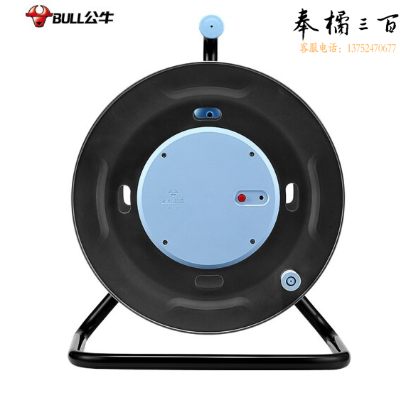 公牛 GN-806D（S）50米 3*1.5 绕线器