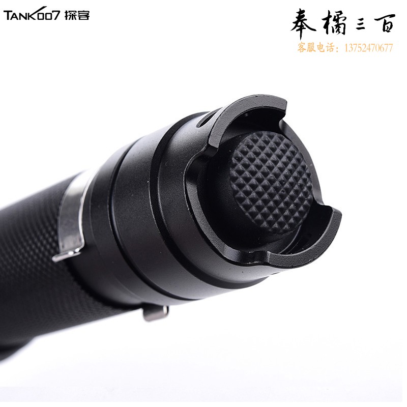 探客（TANK007）经典轻便USB充电强光手电10W1000流明五档记忆，高-中-低-闪-SOS手电筒照明灯KC15