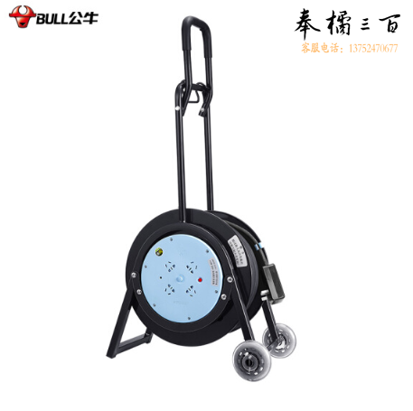 公牛GN-805D 30米绕绕线器线盘线轴2.5平方