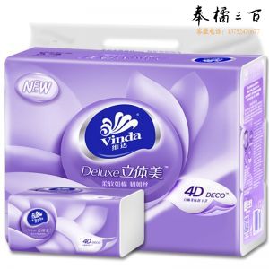 维达 维达110立体美抽取面巾(小码） V2885