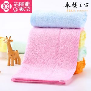洁丽雅 美容童巾 6245 48*27cm 竹浆纤维 混色