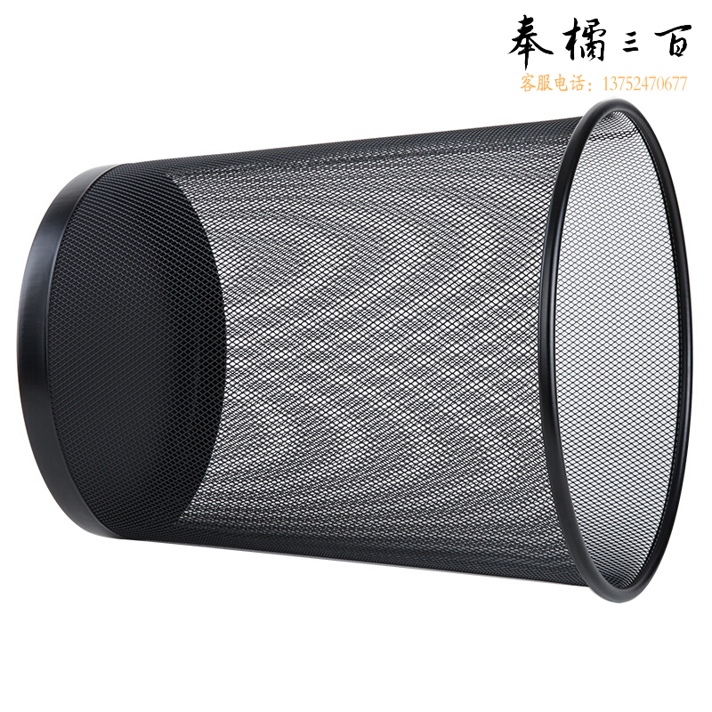 得力（deli） 9189  φ29.5cm大号金属网状圆纸篓办公家用垃圾桶垃圾分类办公用品 黑色