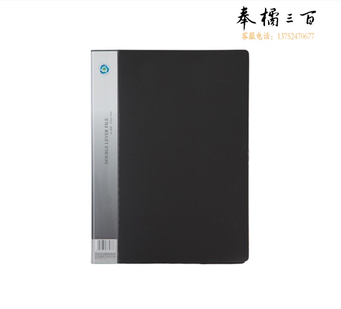 齐心（COMIX）AB151A-P-X 超坚固轻便夹 A4 单强力夹 黑