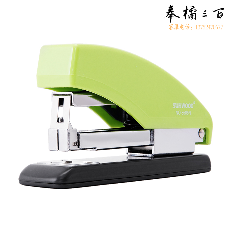 三木（SUNWOOD）  8505N 12#省力订书机 北斗系列 绿（计价单位：个）