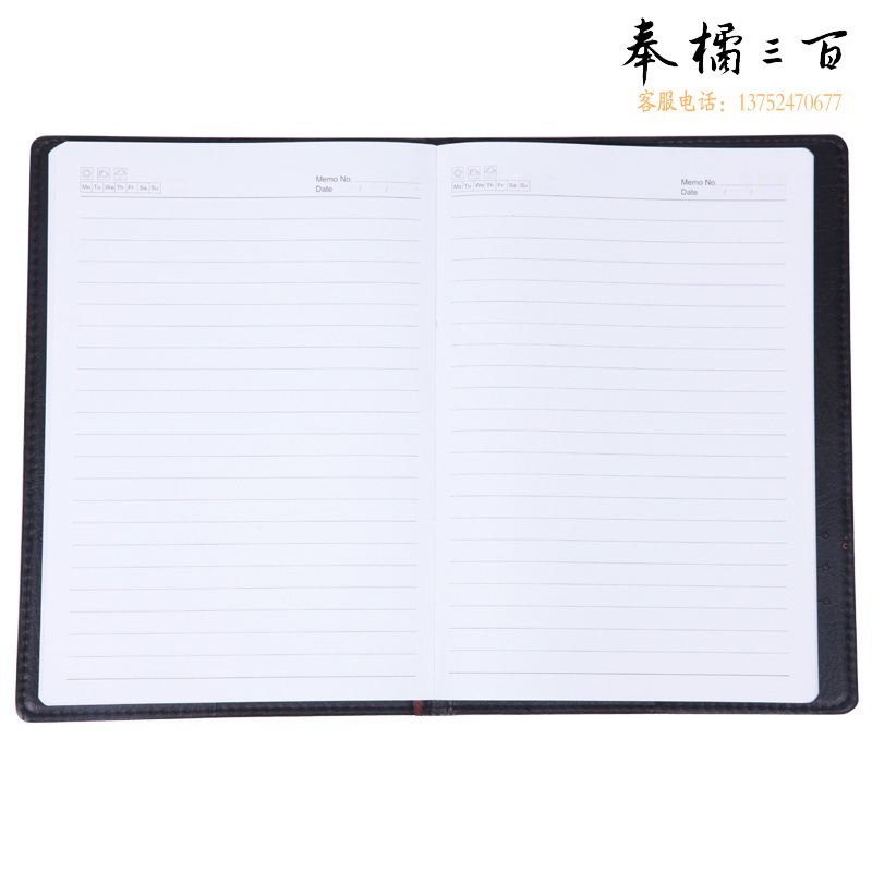 广博(GuangBo) 16K/80张商务笔记本皮面办公记事本时尚简约日记本笔记本本子黑色GB16105