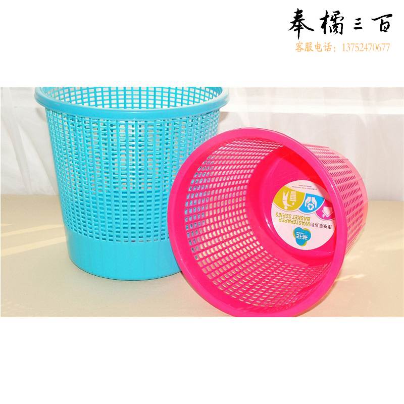 茶花1227塑料纸篓蓝?25*25颜色随机(个)