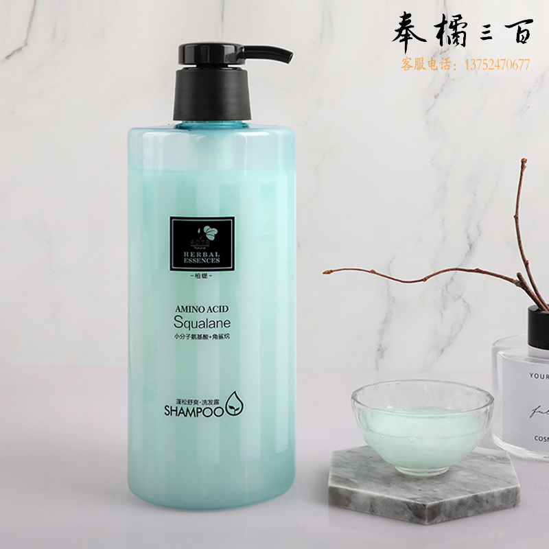 柏缇 蓝风铃洗护套装礼盒（洗发露800ml+护发素800ml）