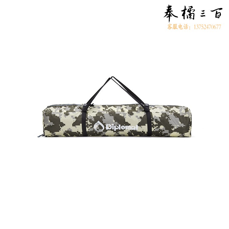 外交官（Diplomat）户外防水野营帐篷休闲帐篷2-3人自动帐篷-沙漠迷彩DFJ-106