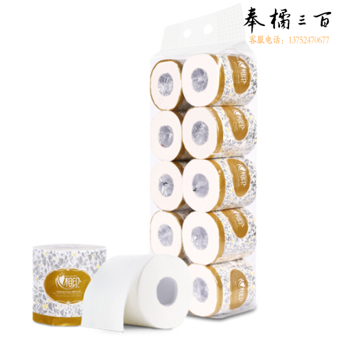 心相印 卷纸BT110 3层110g 10卷/提  卷筒纸 卫生纸 厕纸