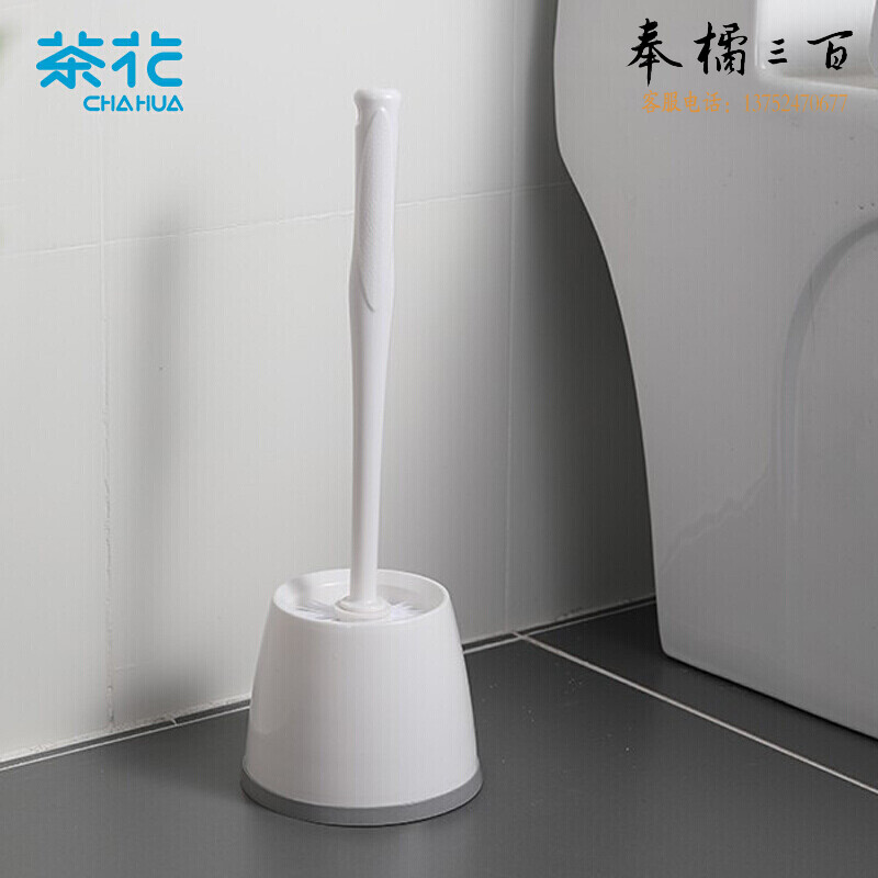 茶花 马桶刷子无死角清洁毛刷浴室卫生间长柄把神器洗厕刷打扫硬毛洁厕刷洗厕所刷子套装（圆型）4303【2套】