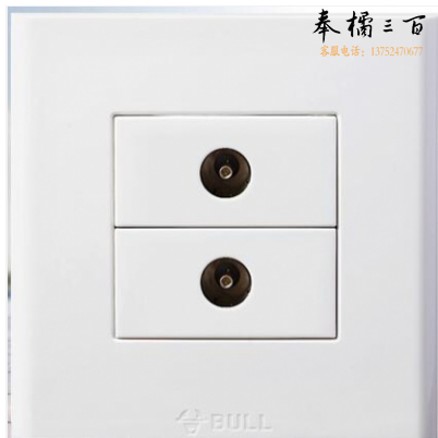 公牛l两位电视插座  G05T233