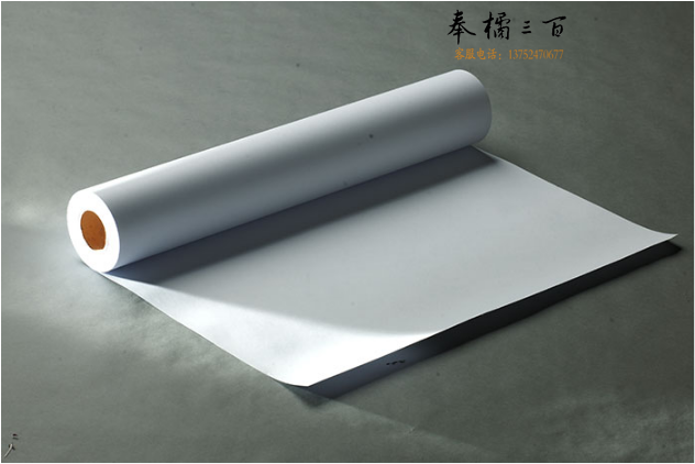 钻石100g 619mm*40m精细彩喷纸 工程白纸 宣传纸