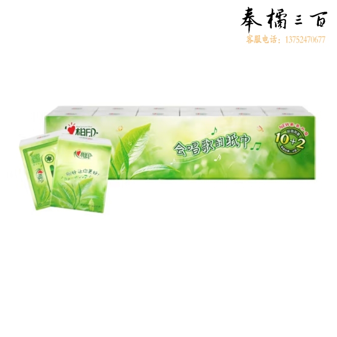 心相印手帕纸 茶语系列4层7片*12包 小包纸 C1710 新老包装随机发