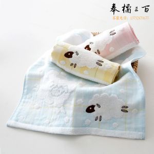 金号纯棉方巾 G6757WH 36*34cm 46g 红色