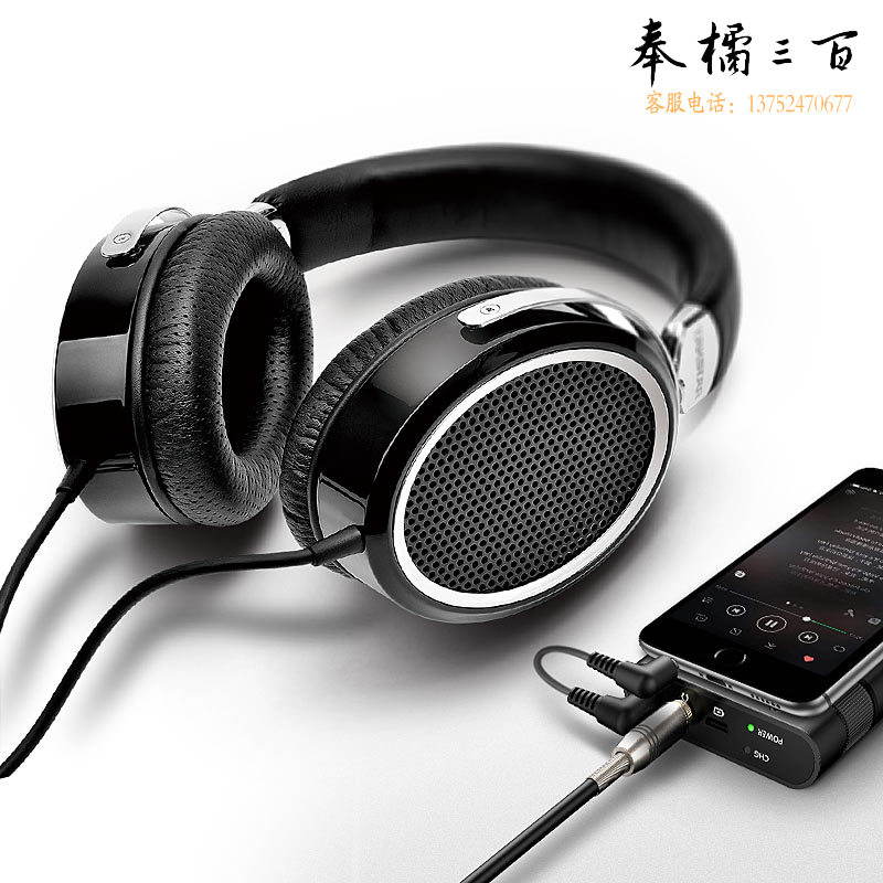得胜（TAKSTAR）HF 580 平板振膜发烧 HiFi 高保真音质 K歌录音头戴式耳机