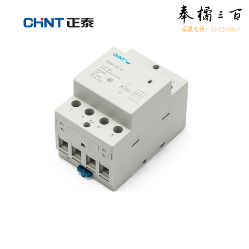 正泰接触器  NCH8-40/40AC220/230V  货号：LJ