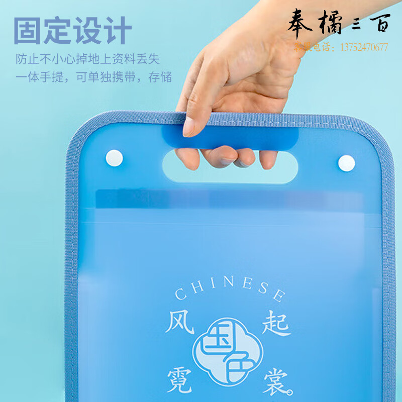 齐心（Comix） 文件夹学生试卷收纳袋分类手提竖式风琴包小学生考卷卷子作业插页袋收纳神器 紫色MFA6187