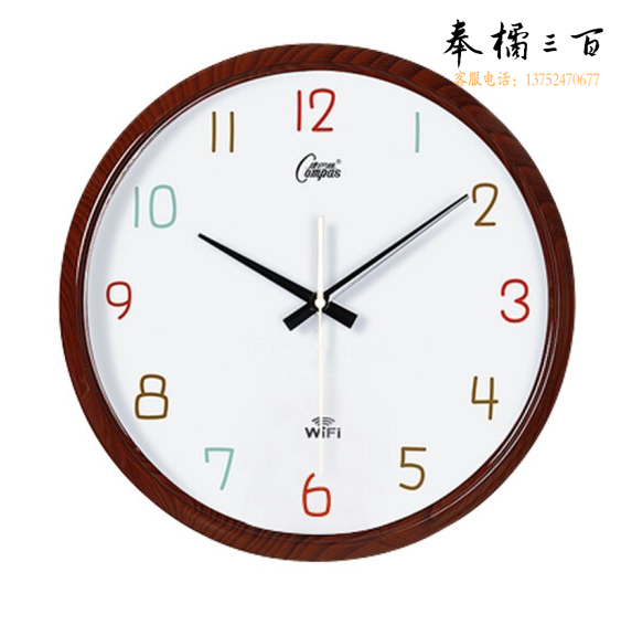 康巴丝 WI-FI智能网络挂钟 自动校时考场办公钟  01款-咖色 13英寸33*33*5cm