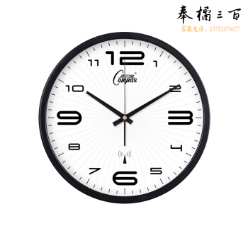 康巴丝  D003-黑色 12寸30cm*30*5cm 三代智能电波钟 挂钟静音钟表