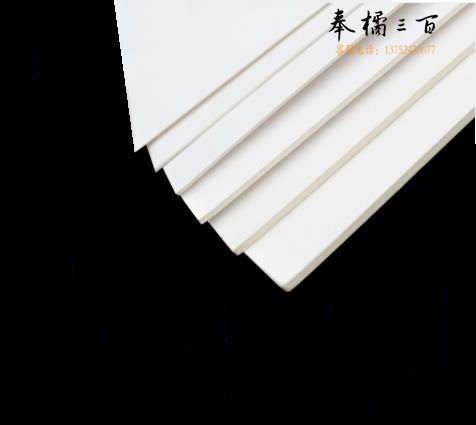 2开白卡纸板、建筑模型纸板白色硬纸板DIY白板纸 白色1.0mm 100张/包