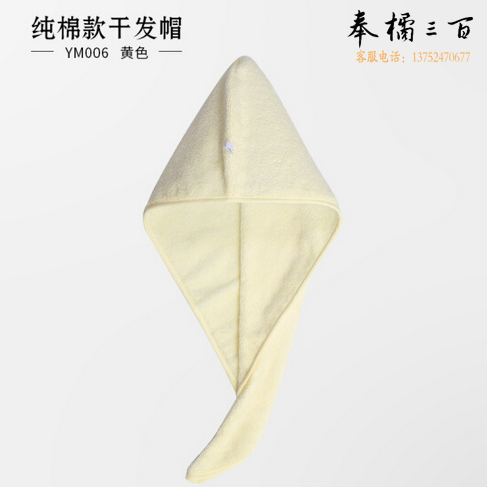金号（KINGSHORE) 干发帽纯棉  超强吸水干发巾成人加厚浴帽擦头毛巾速干包头巾 YM008红色 64cm x 24cm