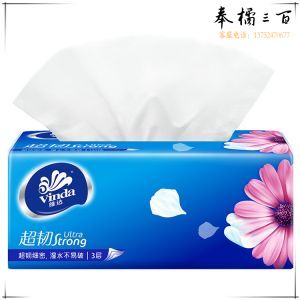 维达超韧抽取式面巾