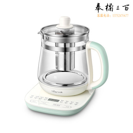 小熊  养生壶家用多功能  煮花茶壶 煮茶器 烧水壶 1.5L多功能恒温水壶  货号：JC