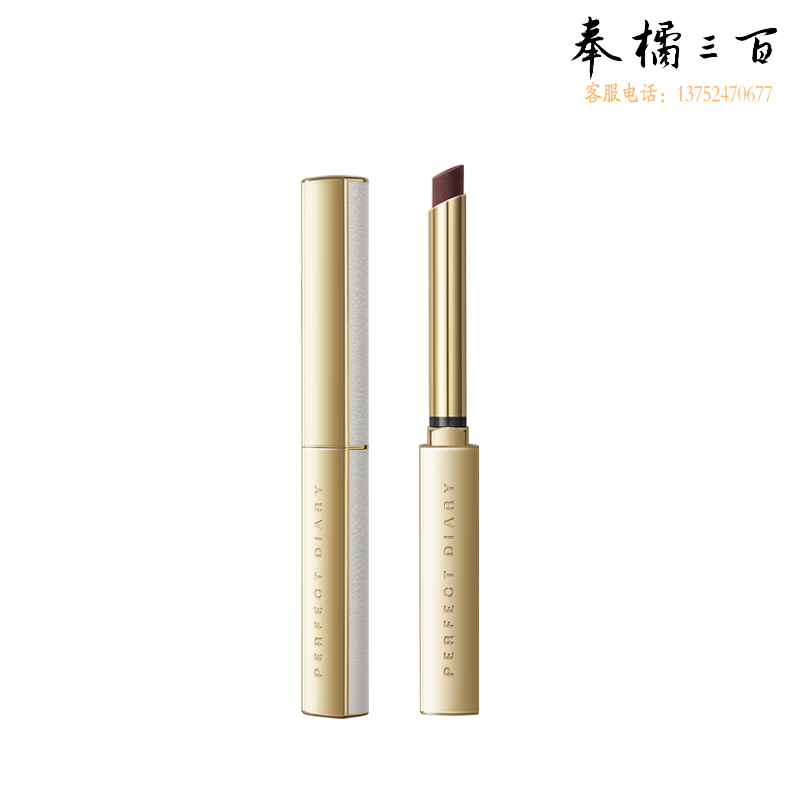 完美日记小细跟恣意出色丝绒细管口红显白L04520生日礼物送女友