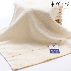 金号 纯棉方巾 4620 35*34cm 46g 棕3