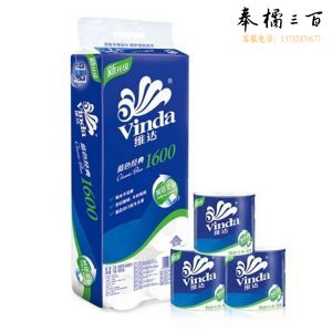 维达(Vinda) 卷纸 蓝色经典3层160g卫生纸*10卷