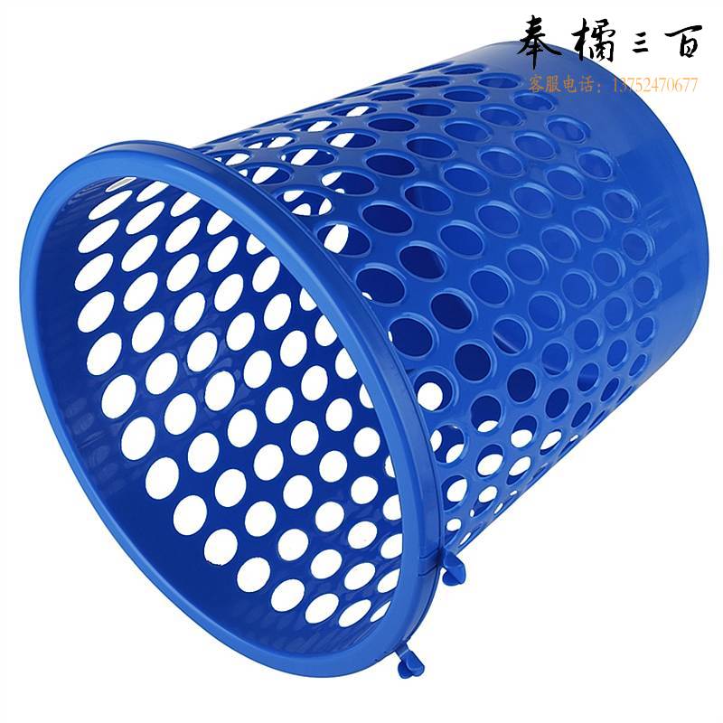 得力 deli 得力9556圆形纸篓(蓝)(只) 100002569