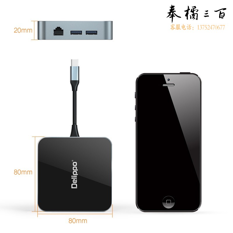 Delippo Type-C转扩展坞 HDMI转换器4K投屏 扩展坞八合一VGA转VGA 支持手机无线充电 微软surface转接头网口分线器PD快充 D037系列