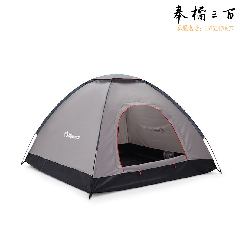 外交官（Diplomat）户外防水野营帐篷休闲帐篷3-4人手抛帐篷-黑配灰DFJ-103