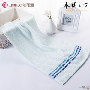 洁丽雅 纯棉毛巾 6665 74*33cm独立包装 天蓝