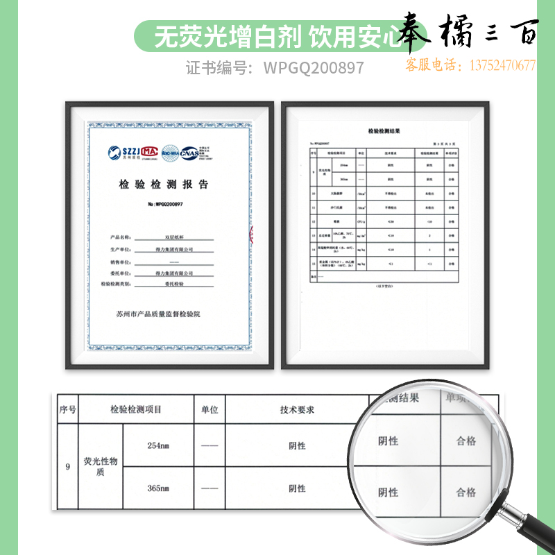 得力(deli)280ml一次性杯子 纸杯/水杯 牛皮纸外层 双层加厚贵宾接待用 50个装 19209