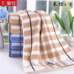 金号毛巾72*35cm纯棉提缎 G1051  棕色