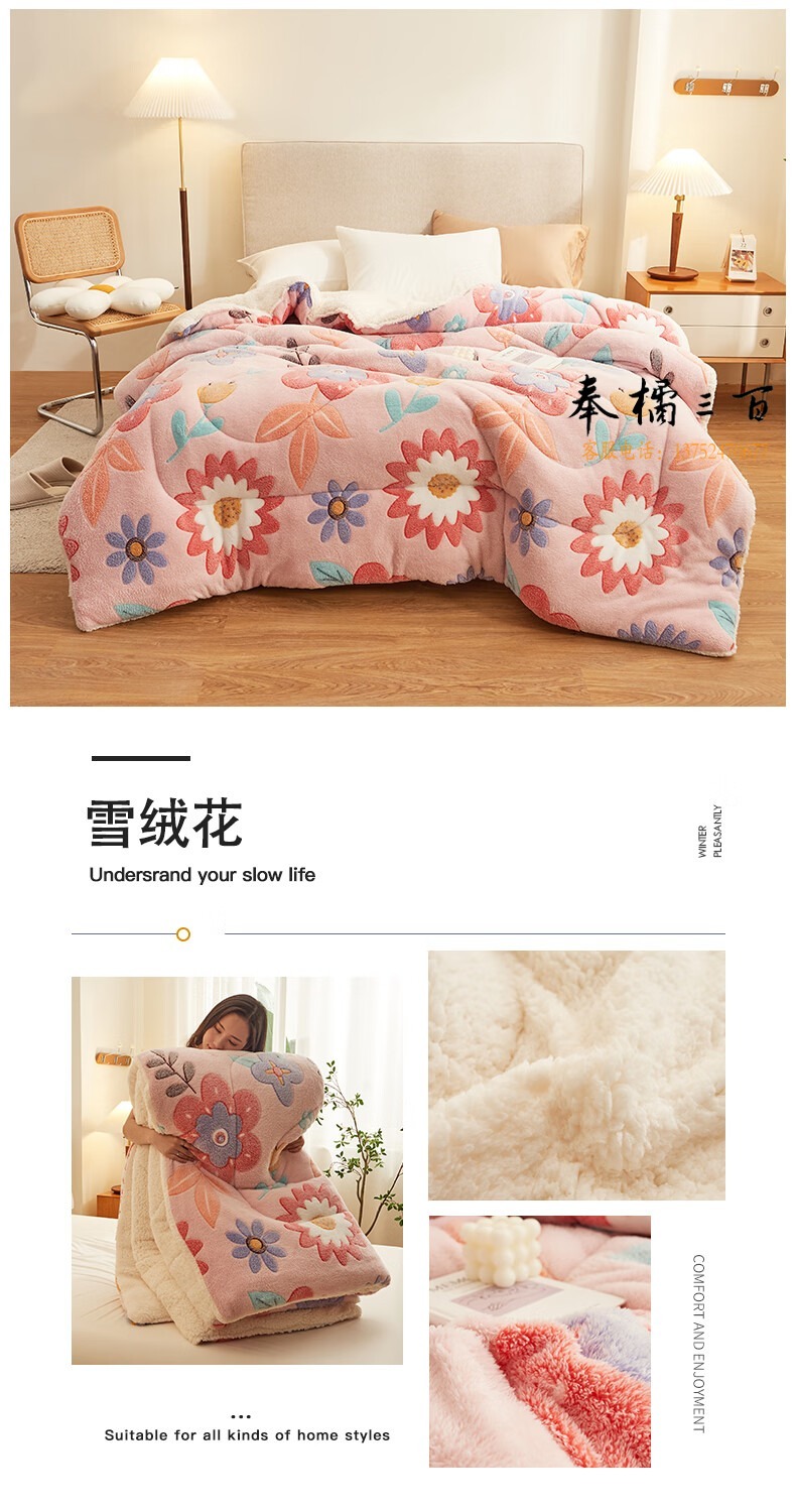 b98ff4a18054e8d6.jpg