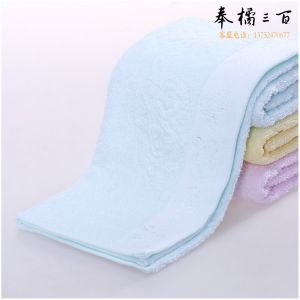 洁丽雅素色纯棉毛巾E0033蓝色70*34cm