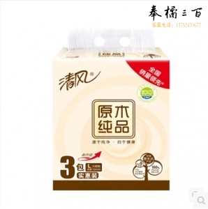 清风 原木纯品包装面巾纸 BR38LC1 白色 2层 206*195mm 200抽 3包/提