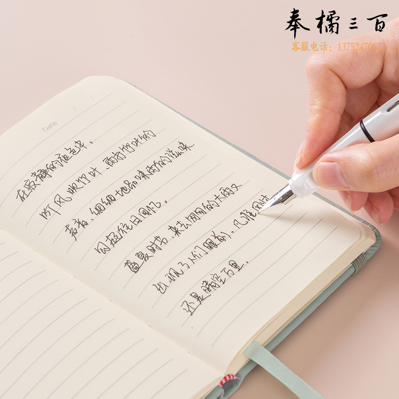 齐心 A6/98张莫兰迪色系皮面本优品商务记事本日记本C5906天空蓝