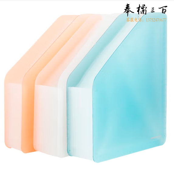 晨光 13入文件夹优品竖式伸缩风琴包AWTN1708