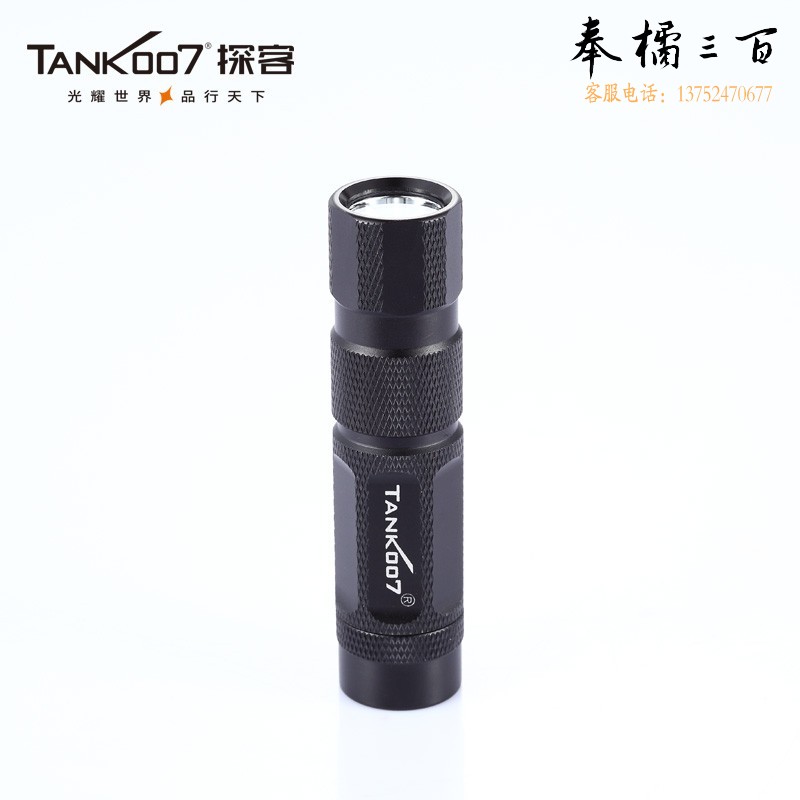 TANK007探客手电筒尾部吸磁充电电筒进口LED灯珠强光专业工作灯汽修手电防水 M20 标准套餐（手电 AA电池 电筒套）