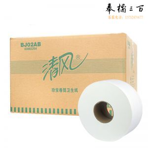 清风 大盘卷纸 BJ02AB 2层 91MM*240MM 240m/卷 3卷装 12卷/箱