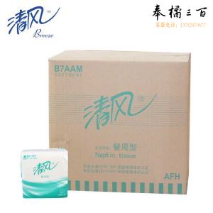 清风酒店餐巾纸 230*230mm 50张/包 72包/箱