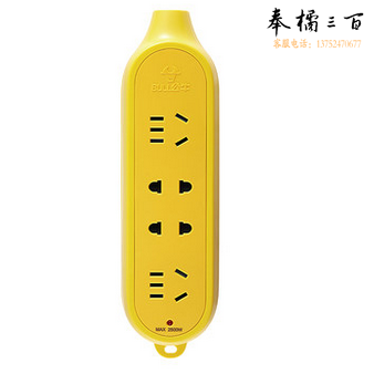 公牛（BULL）GN-C5  不带电源线  无线  摔不烂插座 10A250V