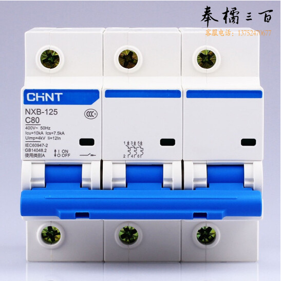 正泰（CHNT）NXB-125-3P-C80   小型断路器 空气开关 货号：XWL