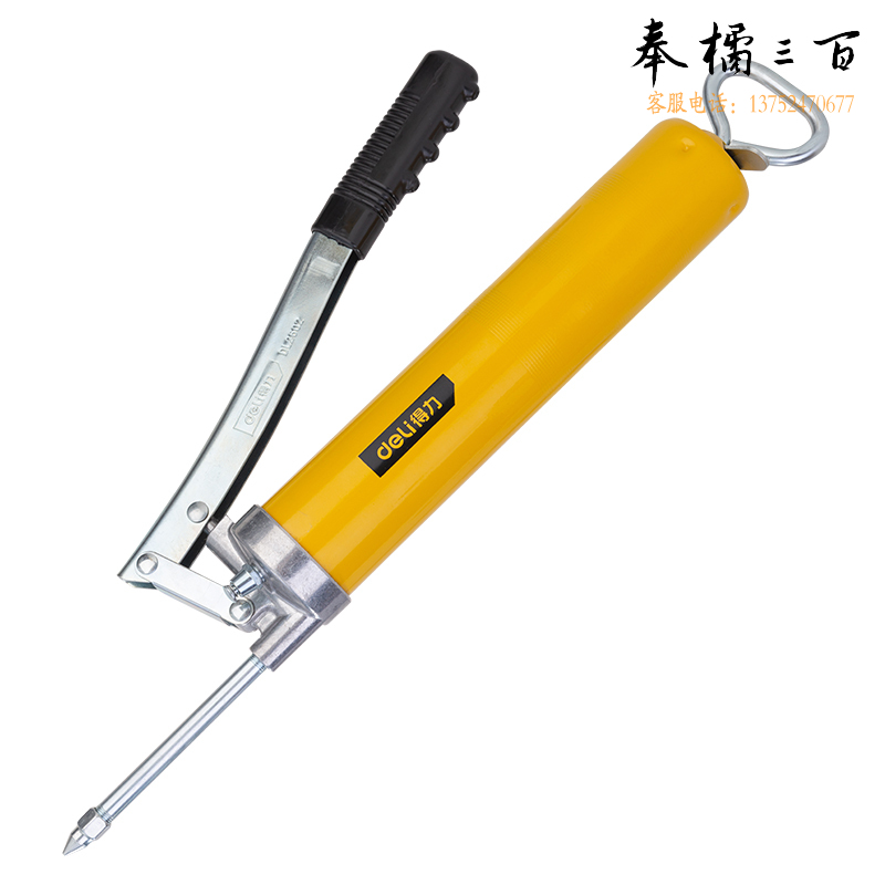 得力黄油枪DL2602单位：（把）