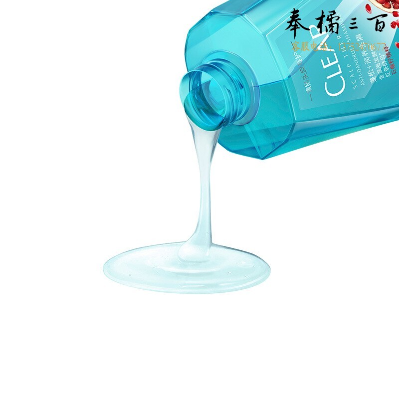 清扬 植觉头皮护理滋养蓬松型去屑洗发露 700ml-石榴