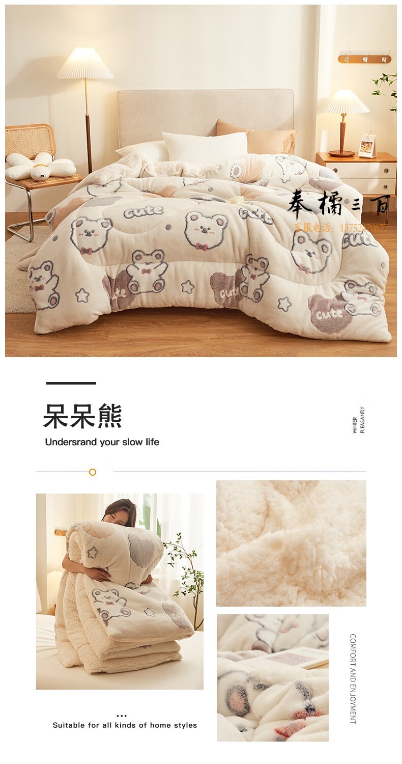 c44d3f59d1069ba6.jpg